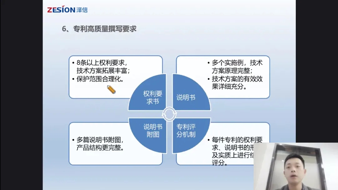 554e6eb27ad496a37b129089bdb02bdc.jpg